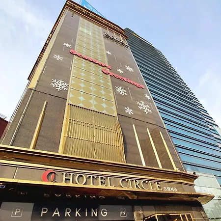 Hapjeong Circle Hotel